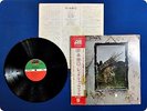 LED ZEPPELIN Four Symbols P10125A OBI LP DK6129