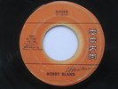 BOBBY BLAND Shoes Duke Northern Soul 45 HEAR