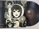 Jazz Guitarist Gabor Szabo Dreams LP Skye Stereo SK-7 Avant-garde