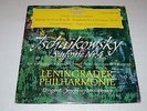 Tschaikowsky Symphony No. 4 in F minor, Op. 36 Leningrader Philharmonie