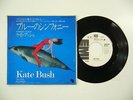 KATE BUSH Symphony In Blue 7