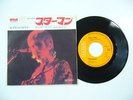 DAVID BOWIE Starman 7