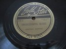 Two Lightnin' Hopkins 78 rpm: Gold Star 656, Aladdin 3035 (unsold stock)