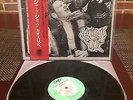 Chaos UK Short Sharp Shock Japanese press Vap OBI Discharge Crass Disorder punk