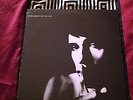 the replacements dont tell a soul original 1989 sire 1-25831 ex vinyl