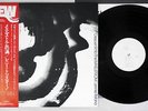 LENNIE TRISTANO DESCENT INTO THE MAELSTROM EAST WIND EW-8040 Japan PROMO OBI LP