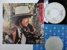 BOB DYLAN Mozambique 7