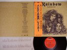 RAINBOW LONG LIVE ROCK'N' ROLL POLYDOR MPF 1156 Japanese Pressing OBI Vinyl LP