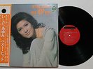 AYUMI ISHIDA Sings Her Best Hits LP Denon Rec YS-10123-J JA NM- IMPORT 5G