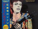 DAVID BOWIE  -  ZIGGY STARDUST LIVE AT THE RAINBOW 1972  - 2 LP