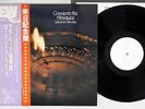LAURINDO ALMEIDA CONCIERTO DE ARANJUEZ EAST WIND EW-8063 Japan PROMO OBI LP