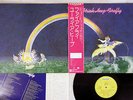 URIAH HEEP FIREFLY BRONZE P-10312B Japanese Pressing OBI Vinyl LP