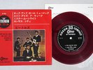 BEATLES ROCK AND ROLL MUSIC ODEON OP-4061 Japanese Pressing RED VINYL Vinyl 7