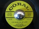 PATTI AUSTIN rare northern soul I’ve Given All My Love promo EX 45 LISTEN