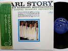 CARL STORY Gospel Quartet Favorites LP Mercury JAPAN Press NEAR-MINT w/Obi