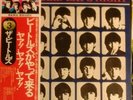 The Beatles. A hard days night Obi. Excellent