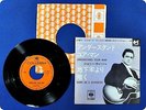 JOHNNY CASH DARK AS A DUNGEON LL602C EP wr5841