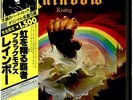 Rainbow Rising Rainbow Japanese vinyl LP album record MPX4024 OYSTER 1980