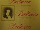 3 LP BOX Endres Quartet BEETHOVEN String Quartets Op. 18 (1 - 6) Vox VBX 16