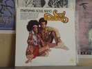 MEMPHIS SOUL BAND, SOUL COWBOY - RARE FUNK SOUL MINIT LP 24028