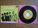 THE ROLLING STONES Time Is On My Side JAPAN 7