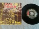 Iron Maiden Sanctuary 7
