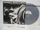 FUKUMURA,HIROSHI QUINTET Morning Flight LP Vinyl JAPAN THREE BLIND MICE TBM-19
