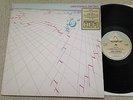 JOHN SCOFIELD Bar Talk UK 1st Press Vinyl LP Record 1980 ARISTA AN3022