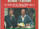 David Bowie & Bing Crosby- Peace On Earth/Little Drummer Boy, 1982, Japan, 7