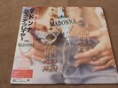 Madonna LIKE A PRAYER LP JAPAN OBI rare