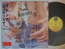 MADONNA LIKE A PRAYER / WITH OBI
