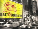 LP POOH BEAT REGENERATION NUOVO CELOFANATO VINILE 33 GIRI