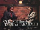 Naoki Nishi Tatsuya Takahashi Takeshi Inomata STRAIGHT NO CHASER LP JAPAN Jazz
