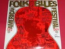 American Folk Blues Festival 1964 -- Sampler -- LP / Folk