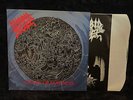 Morbid Angel - Altars of Madness    Vinyl LP 12