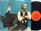 AL DI MEOLA - Elegant Gypsy LP (US Press, RL MASTERDISK on COLUMBIA) MINT-