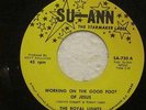 Gospel 45 Royal Lights - Working On The Good Foot Of Jesus on Su-Ann | Funk