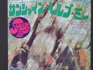 SPOOKY TOOTH: Sunshine Help Me / Tobacco Road 45 (Japan, PS insert) rare Rock &