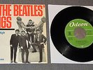 ? EP The Beatles SONGS 1964 A hard day's night, I should Odeon 41641 VG++  ?