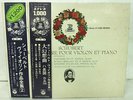 SCHUBERT L OEUVRE POUR VIOLON, PIANO/ MICHELE AUCLAIR 2LP