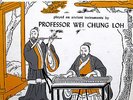 Chinese Classical Music Played On Ancient Instruments by Prof. Wei Chung Loh