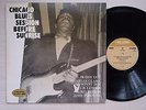 Chicago Blues Session Before Sunrise, Buddy Guy, J.B. Lenoir (Blues, LP)