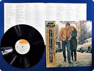 BOB DYLAN The Freewheelin 25AP269 OBI LP Dm4114