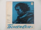 BEETHOVEN   DANIEL SHAFRAN FIVE CELLO SONATAS MELODIYA STEREO 2LP BLUE LABEL
