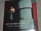 sealed Chicago power pop glam LP+EP Chamber Strings Gospel Morning Kevin Junior