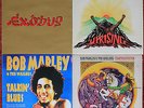 4 Bob Marley LPs: EXODUS/TALKIN' BLUES/UPRISING/CONFRONTATION Tuff Gong JA UK US