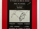 MEZZENA, PLOTINO - PAGANINI tarantella DYNAMIC AUDIOPHILE LP NM