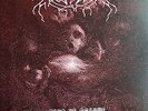 Weakling Dead As Dreams vinyl ltd. 500 - black metal goatmoon vothana warloghe