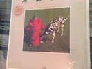 RUSH signals SEALED OG Hype Sticker Oop Prog Vinyl Record LP