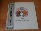 LP QUEEN A NIGHT AT THE OPERA JAPAN OBI